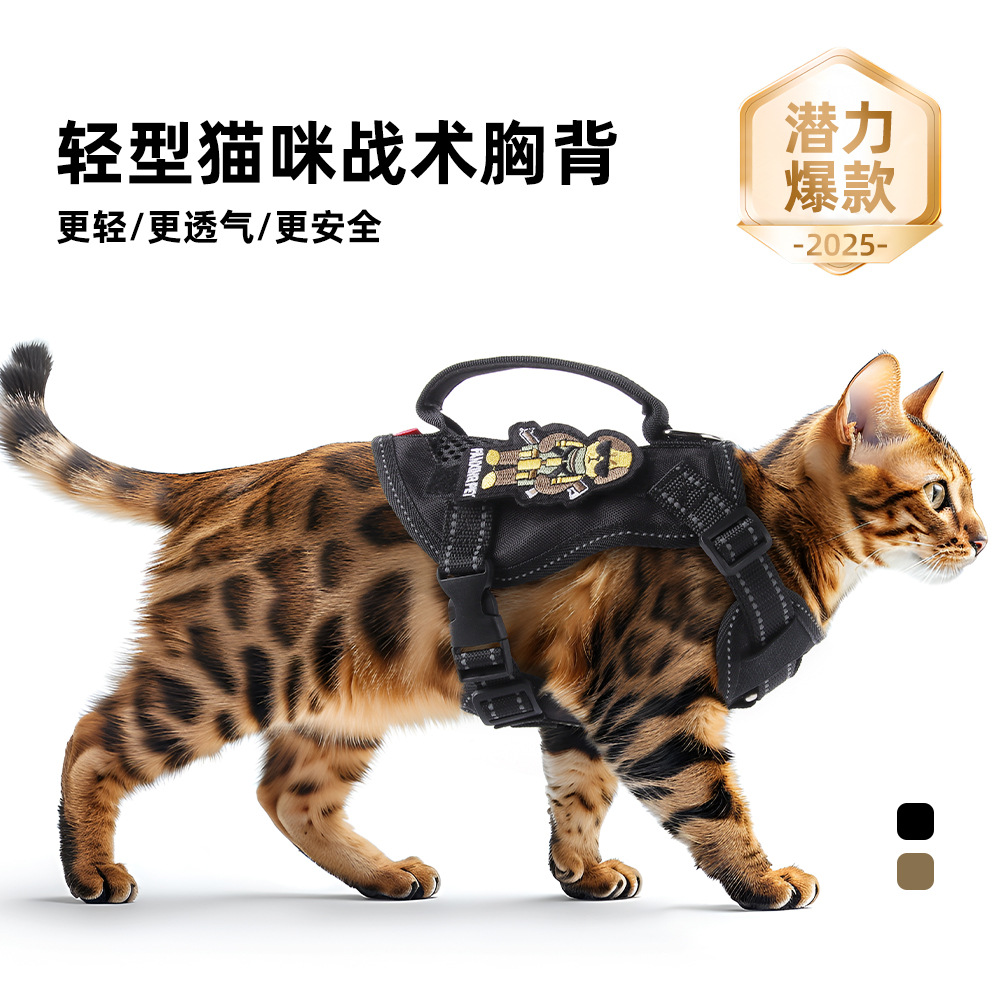 Cat Traction Rope Vest Style Cat Tactical Chest and Back Handle Reflective Breathable Walking Cat Rope