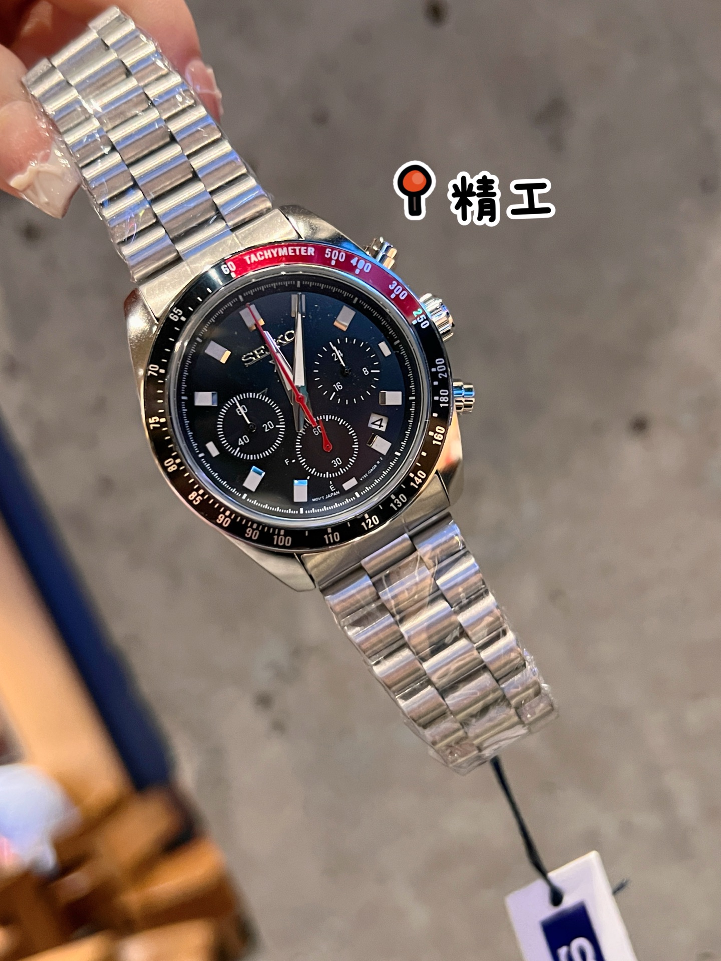 Top Mens women SEIKOity watch designer luxury quartz movement watches high qualit rose gold size 42MM stainless steel strap sapphire Orologio Wristwatches #527