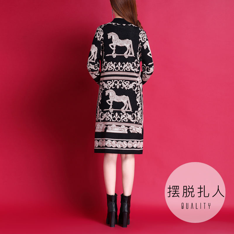 High-Quality Plus Size Concealing Age-Reducing Knitted Dress for Middle-Aged Women, Autumn and Winter New Style, Youthful Outerwear Base Sweater Dress