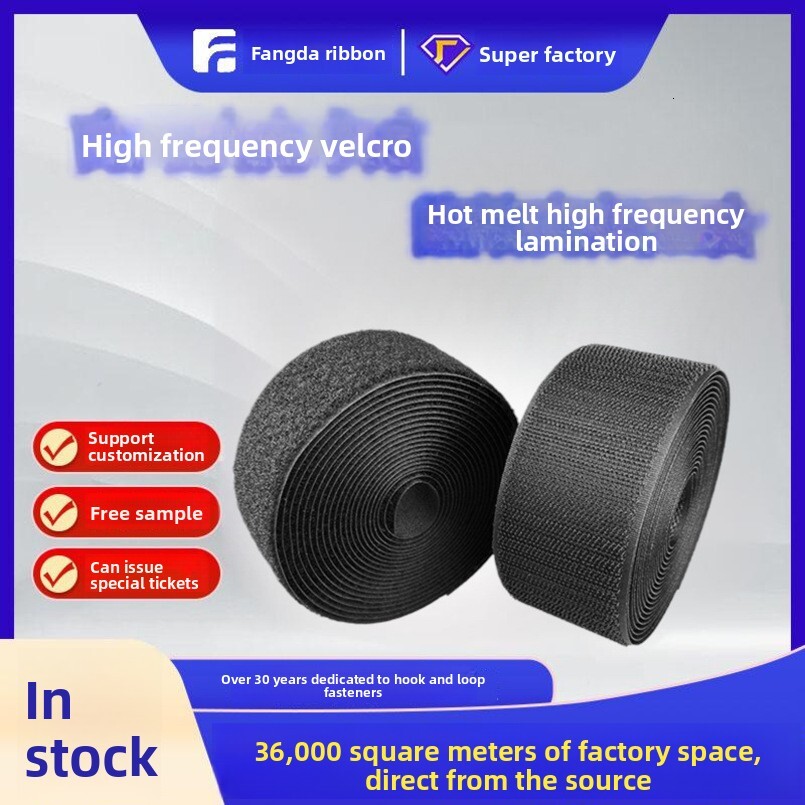 Hook and Loop Side High Frequency Heat Press No Sewing Required Adhesive Fastener with Letter Stickers Wholesale Antibacterial