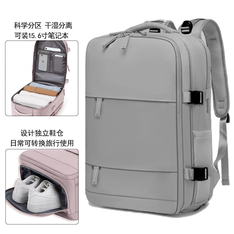 Compact Large Capacity Vacuum Compression Travel Backpack with Air Pump Ryanair Approved Carry-On Size Multi-Layer Laptop Bag 251114