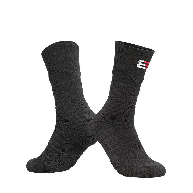 High Tube Professional Basketball Socks Practical Men's Player Edition Elite Mid Tube Sports Long Tube High Top Thickened Towel Bottom Socks