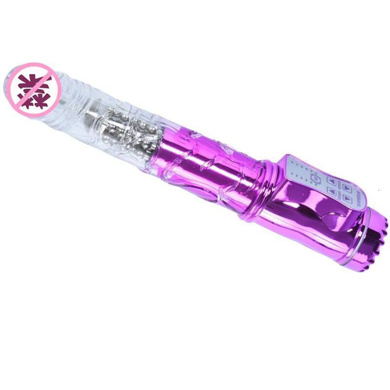 AV Female Masturbator Sex Toys G-Spot Vibrator with Swinging Bead Ball Dildos
