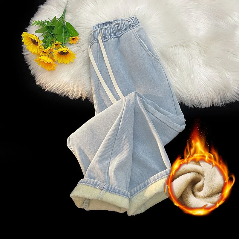 Winter Fleece Men Straight Jeans Thick Velvet Fashion Loose Casual Wideleg Trousers Plush Vintage Solid Color Denim Pants 251226