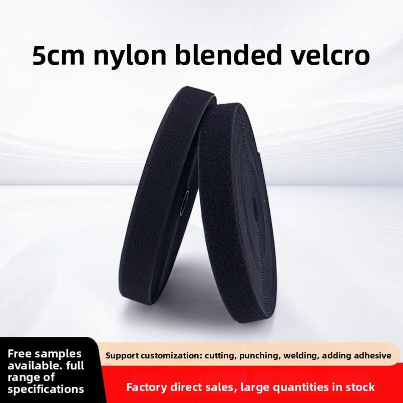 5cm Mixed Nylon Hook Loop Side for Clothing, Car Seat Cushion, Black and White Colorful Sofa Cushion Adhesive Fastener