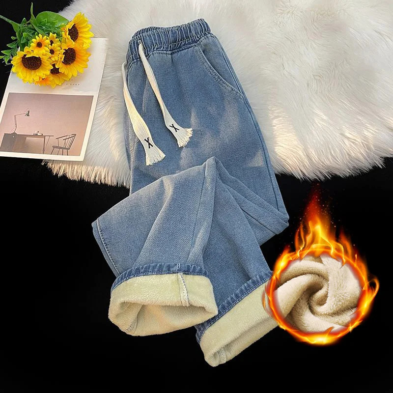 Thick Winter Straight Mens Jeans Fleece Warm Loose Plush Trousers Fashion Casual Wideleg Denim Pants Male 251226