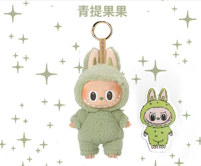 2026 New High-Quality Blind Box The Monsters Exciting Arons Series Toys Cute Action Anime Figure Dolls Kid Gifts Labubu