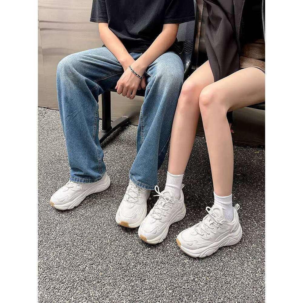 Mirinda Women's Autumn Breathable Dad Unisex Lightweight Non-Slip Wear-Resistant Shock-Absorbing Sports Shoes Mars