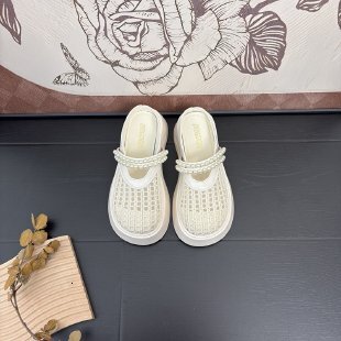 Ddmysports Thick Sole Hollow Woven Outdoor Sandals For Women New Summer Breathable Lazy Platform Versatile Closed Toe Half Slippers Outdoor Shoes