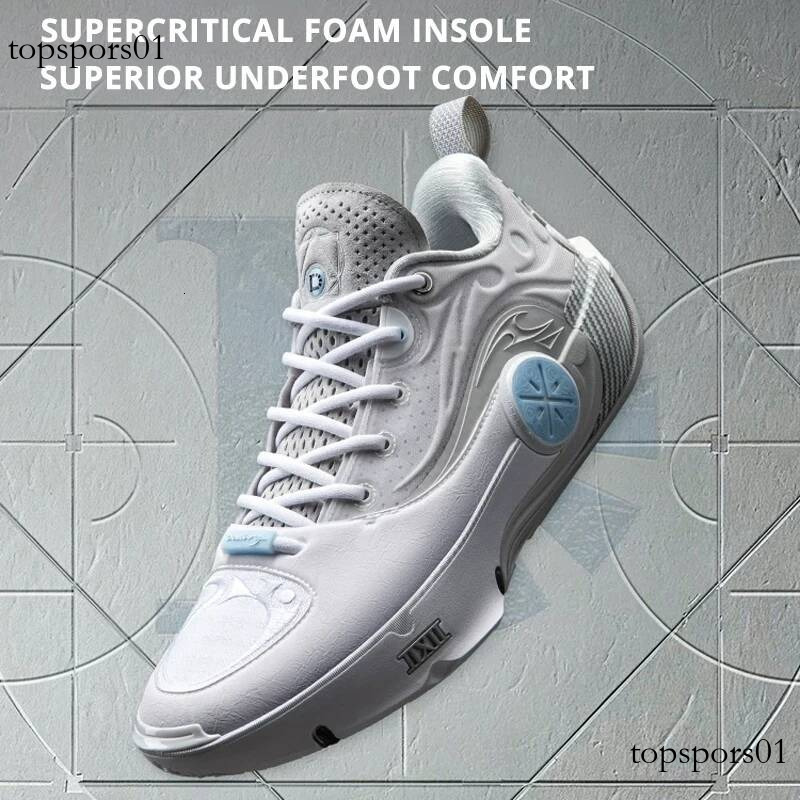 Li-Ning Men's WAY OF WADE 12 Professional Basketball Shoes SUPER BOOM LiNing CARBON-FIBER PLATE Competition Sneakers ABAV085