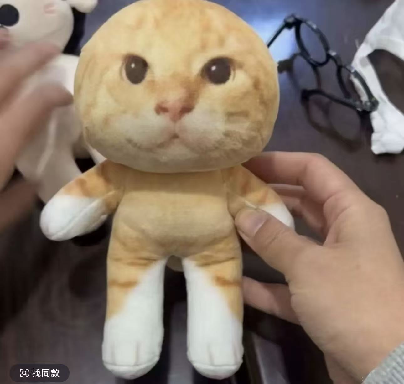 2026 New 20cm Round-Head Funny Hakimi Plush Pillow Doll Cotton Stuffed Toy Stress Relief Creative Gift