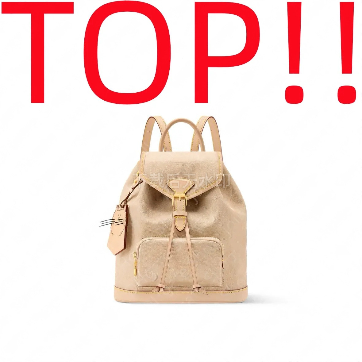 TOP. M15135 MONTSOURIS PM / Designer join2