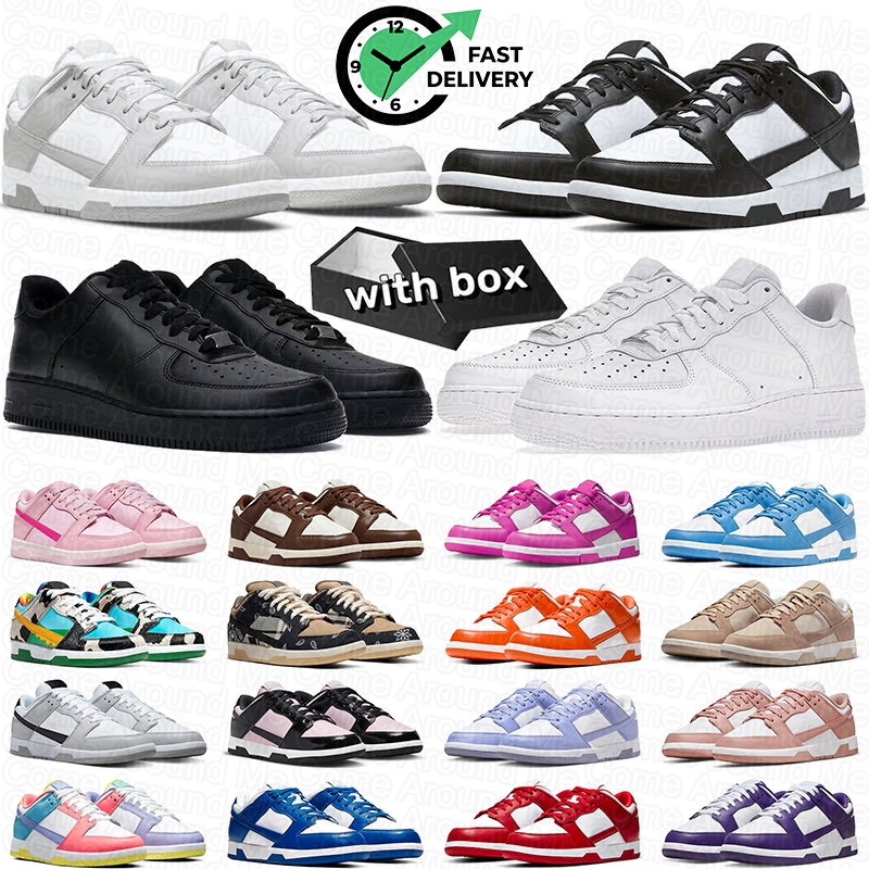 With Box Running Sh… - image