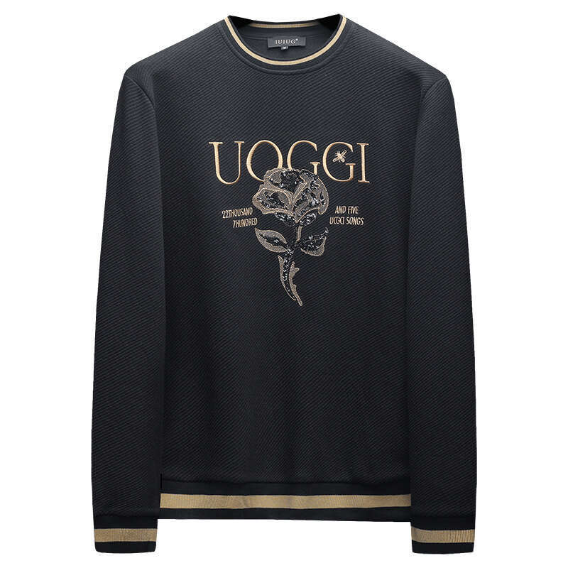 Autumn And Winter New Fashion Trendy Casual Sweatshirt Base Sweater Shirt Men's Clothing