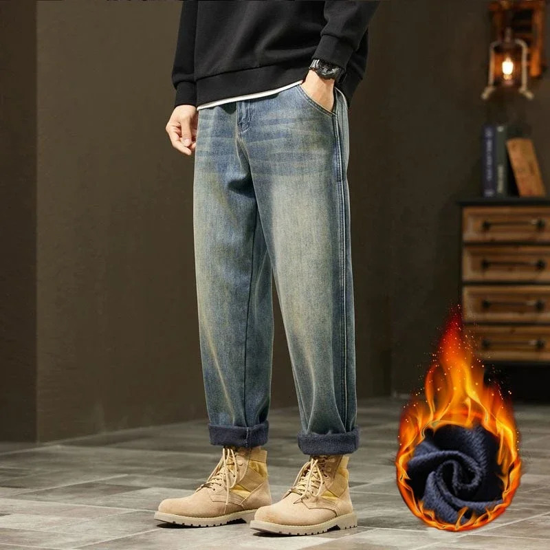 Mens Velvet Harun Jeans Loose Fleece Thick Warm Casual Pants Soft Fabric Versatile High Street Fashion Trousers Daily Wear 251226