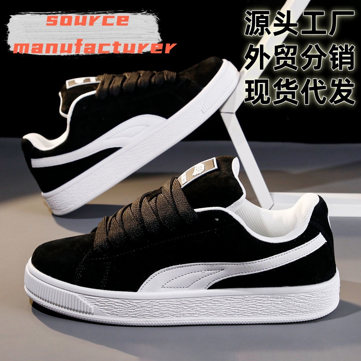 Ddmysports Loafers For Men And Women Popular Classic Low Top Comfortable Sneakers Retro Versatile Casual Couple Shoes Outdoor Shoes