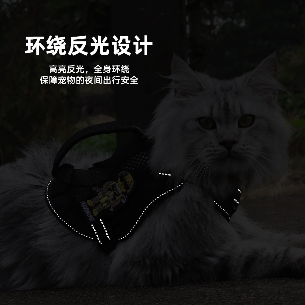 Cat Traction Rope Vest Style Cat Tactical Chest and Back Handle Reflective Breathable Walking Cat Rope
