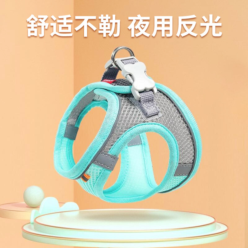 Cat leash anti slip vest style breathable reflective pet chest harness small dog walking cat leash pet supplies