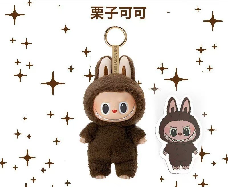 2026 New High-Quality Blind Box The Monsters Exciting Arons Series Toys Cute Action Anime Figure Dolls Kid Gifts Labubu