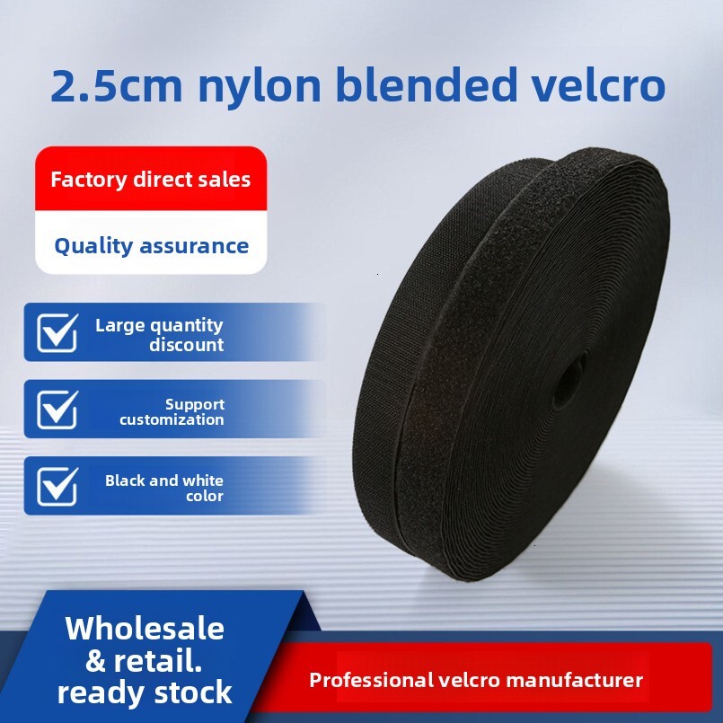 2.5cm Nylon Blend Fastener Black White Colorful Hook Loop Side Multi-Purpose Velcro for Clothing and Bags