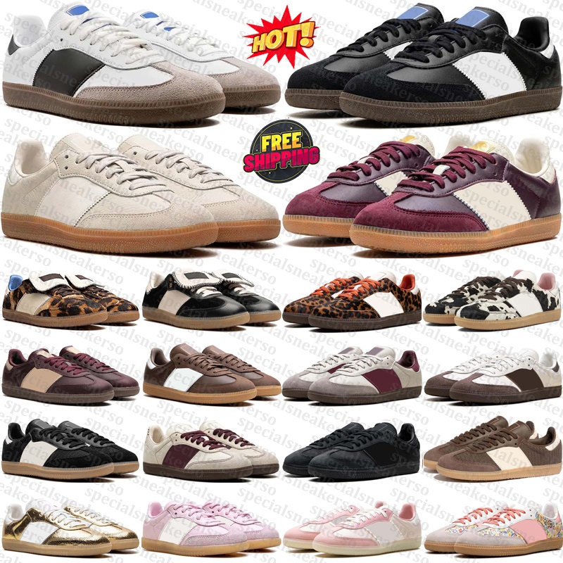 Free Shipping Desig… - image