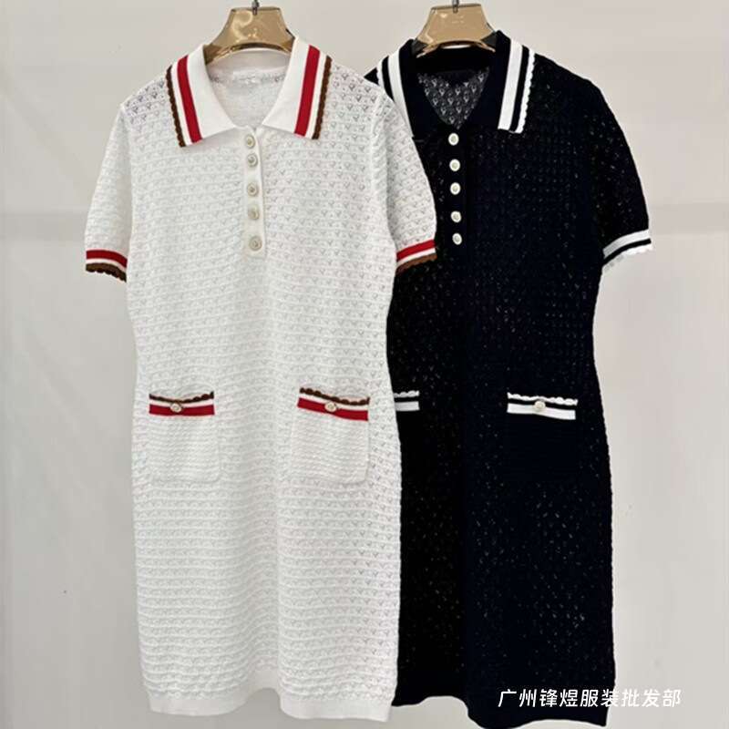 Designer Little Fragrance Style Lapel Hollow Knitted 26 Early Spring New Model Socialite Elegant Fashion Slim Fit Slimming Dress de40