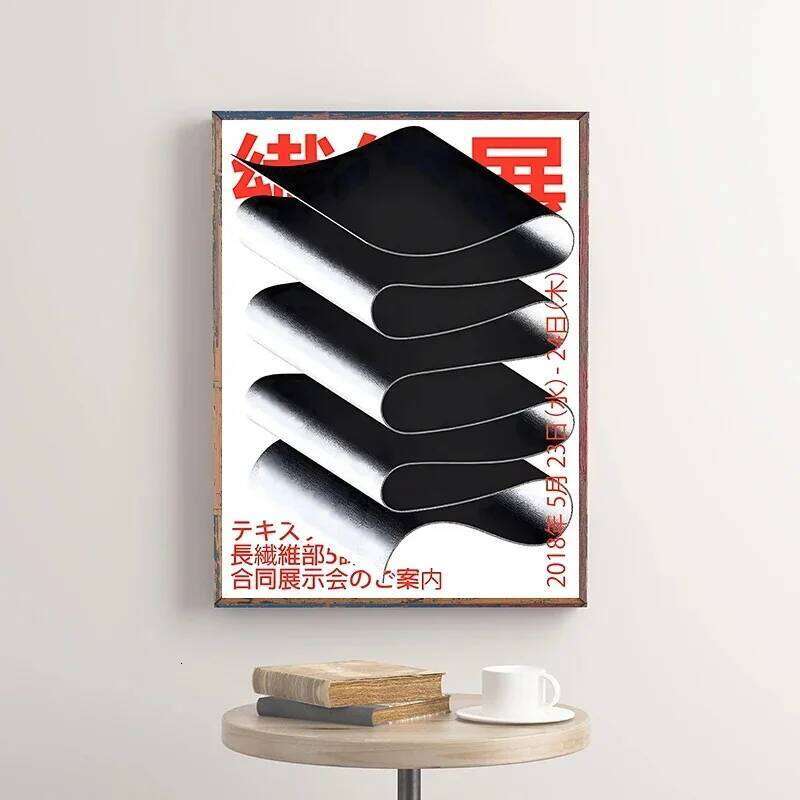 Vintage Japanese Poster Abstract Canvas Painting Print Wall Art Picture for Living Room Cuadros Home Decoration Gift 26N0104