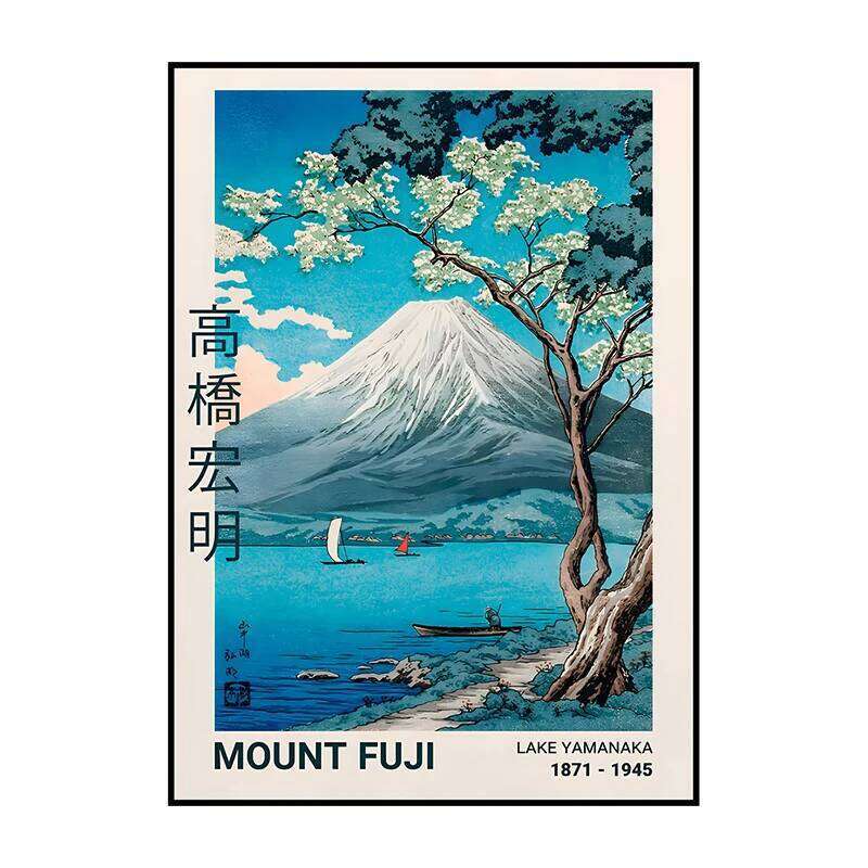 Vintage Japanese Poster Abstract Canvas Painting Print Wall Art Picture for Living Room Cuadros Home Decoration Gift 26N0104