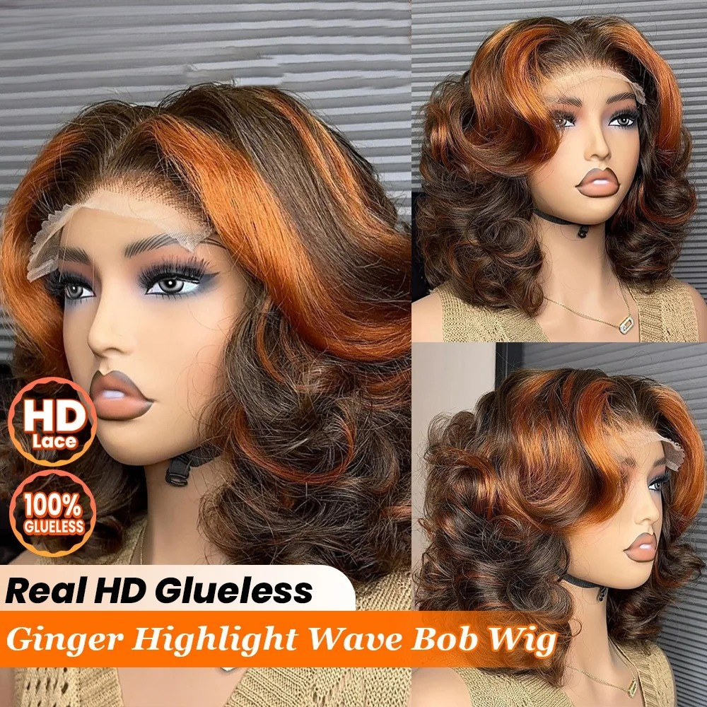 Ginger Highlight Short Bob Body Wave Human Hair Wigs 13x4 13x6 HD Lace Frontal Wig Short Lace Wig Glueless Brazilian Natural Hairline Cosplay For Wemon