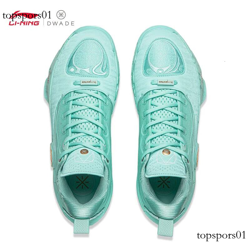 LI-NING Way of Wade 12 Men's Basketball Shoes SUPER BOOM high rebound Professional Game Shoe ABAV085