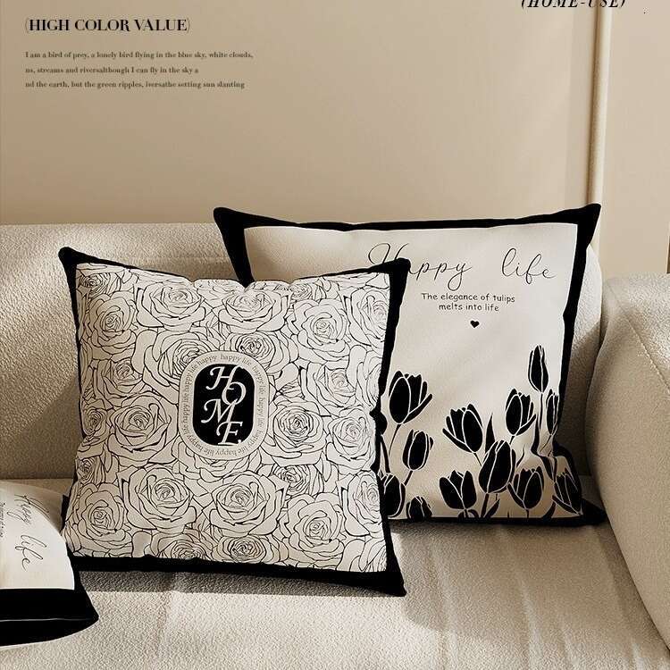 Light Luxury High-End Beige Abstract Art Modern Minimalist Pillowcase for Living Sofa Model Room