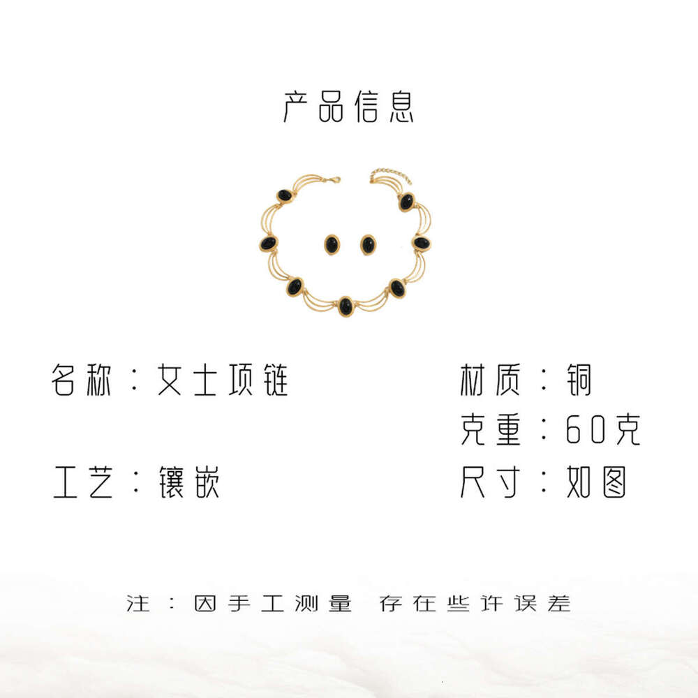 Cross-Border European American Court Style Women's Earrings and Necklace Set Vintage Inlaid Gemstone Design High-End Clavicle Chain for Women