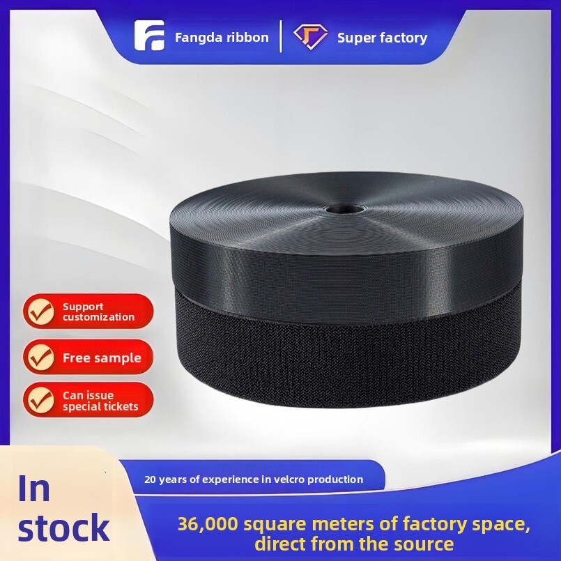 Black White Nylon Soft for Clothing, Medical Equipment, Car Use, Baby Shooting Hook, Non-Grabbing Hook and Loop Fasteners