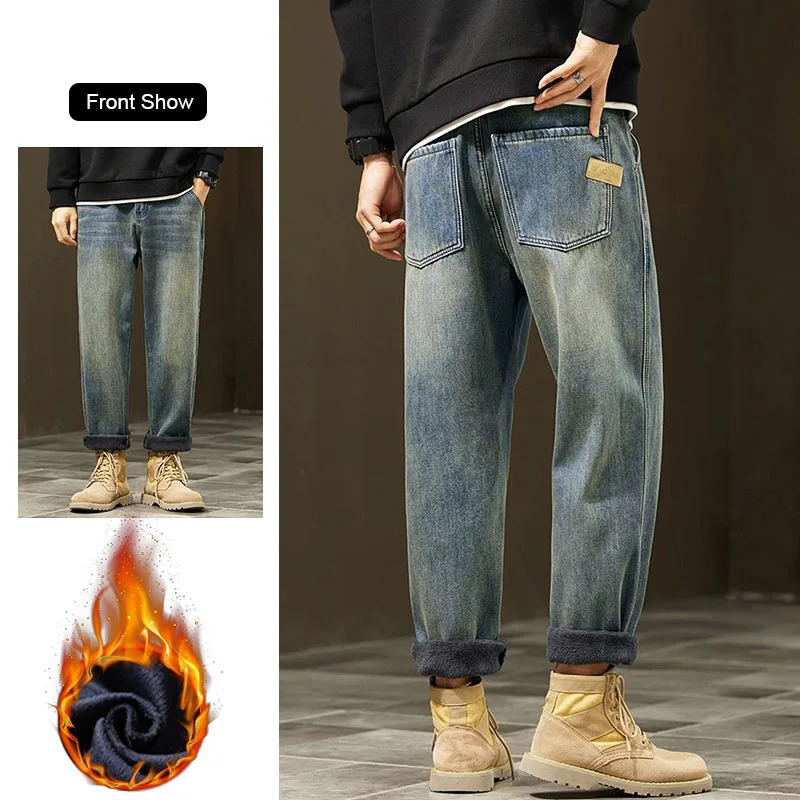 Mens Velvet Harun Jeans Loose Fleece Thick Warm Casual Pants Soft Fabric Versatile High Street Fashion Trousers Daily Wear 251226