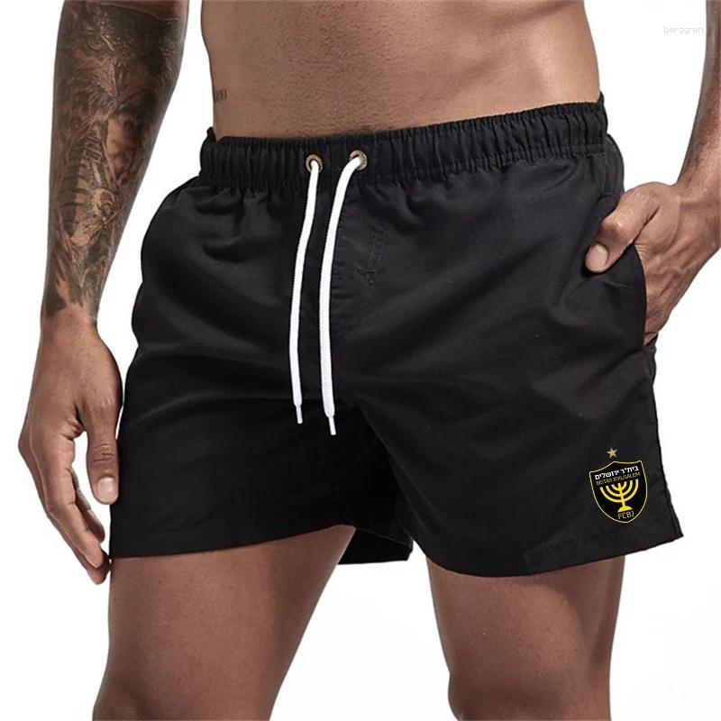 Men's Swimwear Graphic Print Beach Board Shorts For Men Casual Swim Trunks With Side Pockets Mesh Liner Summer Quick Dry Swimsuit