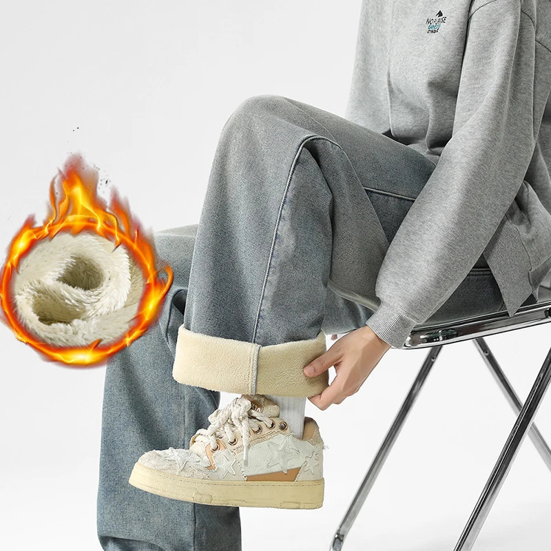 Mens Thick Fleece Loose Jeans Fashion Casual Solid Color Drawstring Straight Denim Trousers Male Clothing Plush 251226