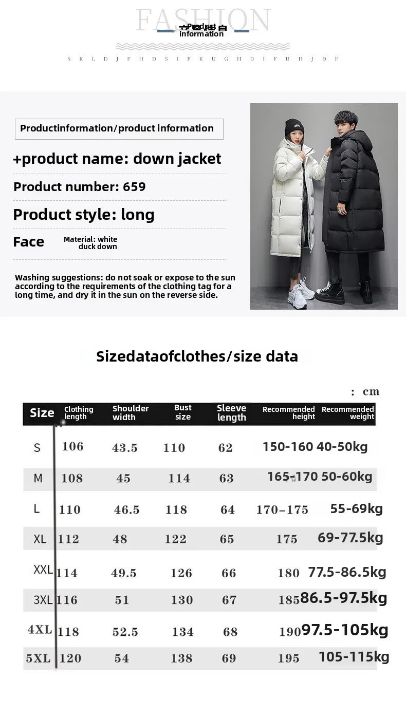 Winter Men Black Long Duck Down Coats Hooded Casual Jackets Quality Male Outdoor Windproof Warm Clothing 251225