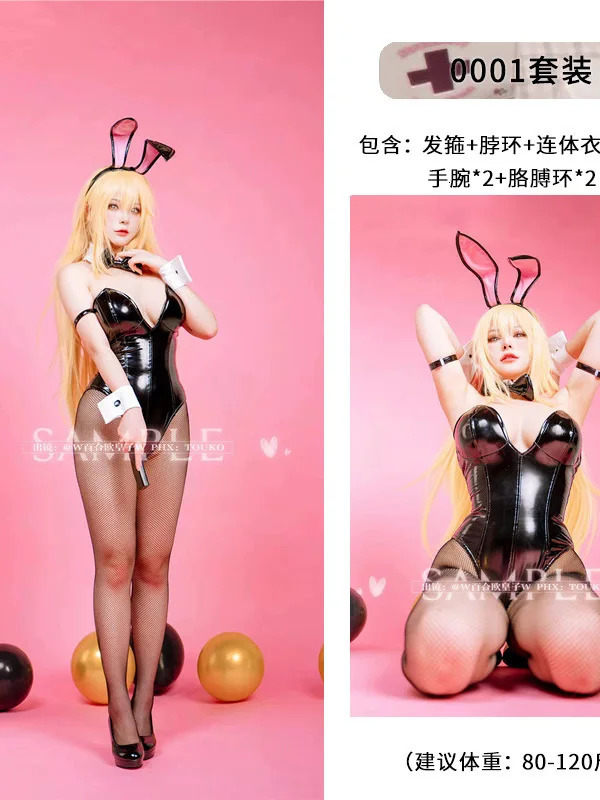 Sexy Vneck Chest Wrap Glossy Lacquer Cute Girl Slim Rompers Cosplay Bodysuits Japanese Style Bobysuit For Women WT14 251231