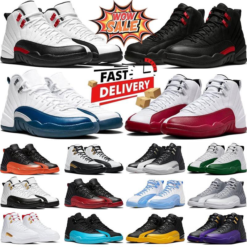 Free Shipping 12 12s Basketball Shoes for Women Mens Trainers Cherry Playoffs University Gold Blue Twist Orange Men Womens Designer Outdoor Sports Sneakers