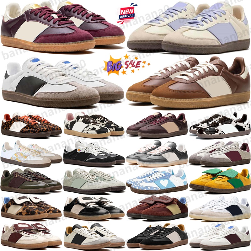 Free Shipping Desig… - image