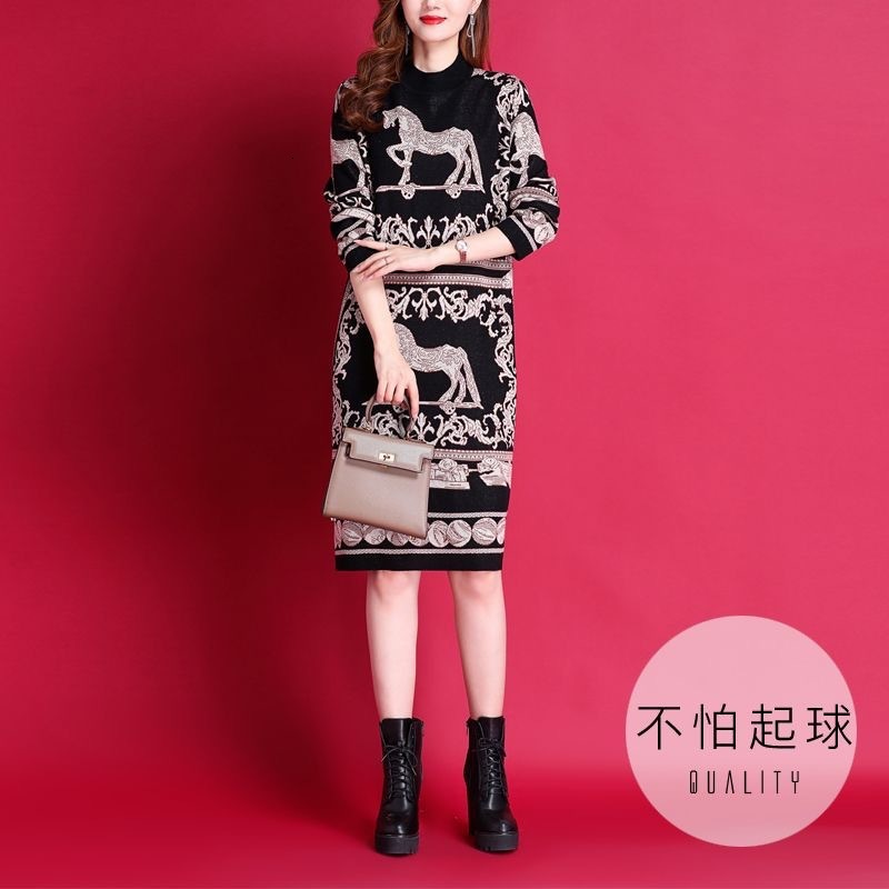 High-Quality Plus Size Concealing Age-Reducing Knitted Dress for Middle-Aged Women, Autumn and Winter New Style, Youthful Outerwear Base Sweater Dress