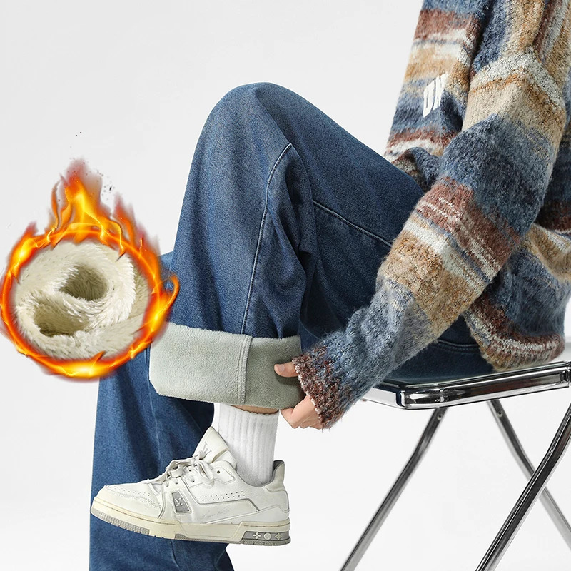 Mens Thick Fleece Loose Jeans Fashion Casual Solid Color Drawstring Straight Denim Trousers Male Clothing Plush 251226