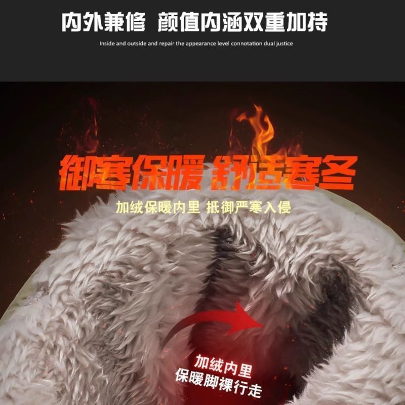 Down Waterproof Womens Winter Boots Keep Warm Thick Bottom Soft Unisex Cotton Shoes Lightweight Non Slip Female Snow Boot 240820