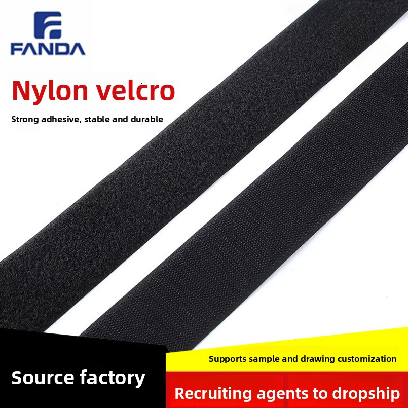 High-end Full Nylon Fastener Outdoor Cuff Special Clothing Accessories Car Self-adhesive Fixing Hook and Loop Strip