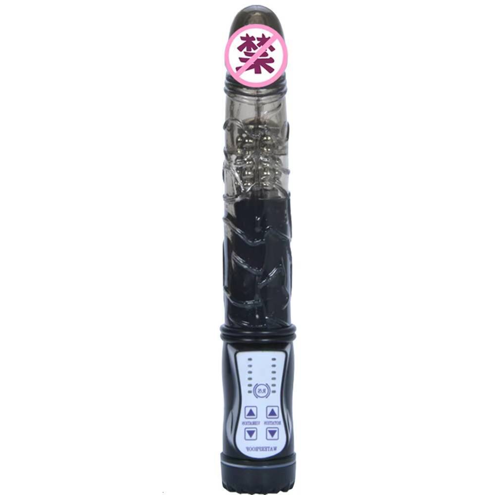 AV Female Masturbator Sex Toys G-Spot Vibrator with Swinging Bead Ball Dildos