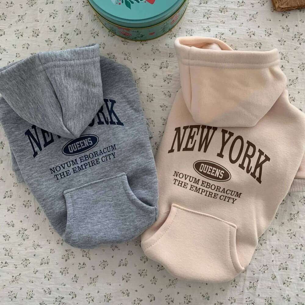 Autumn and Winter Pet Sweatshirts Warm for Dogs Teddy Letter Print Hoodies Bichon Frise Fleece Two-Legged Clothes 26L0104