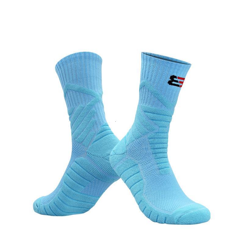 High Tube Professional Basketball Socks Practical Men's Player Edition Elite Mid Tube Sports Long Tube High Top Thickened Towel Bottom Socks