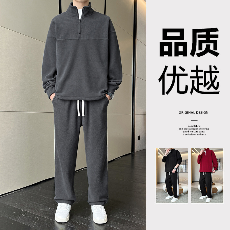 American Style Autumn Winter Fleece Casual Sweatshirt Mens Set Stand Collar Long Sleeve Long Pants 230206
