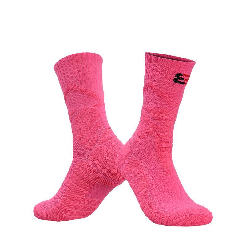 High Tube Professional Basketball Socks Practical Men's Player Edition Elite Mid Tube Sports Long Tube High Top Thickened Towel Bottom Socks