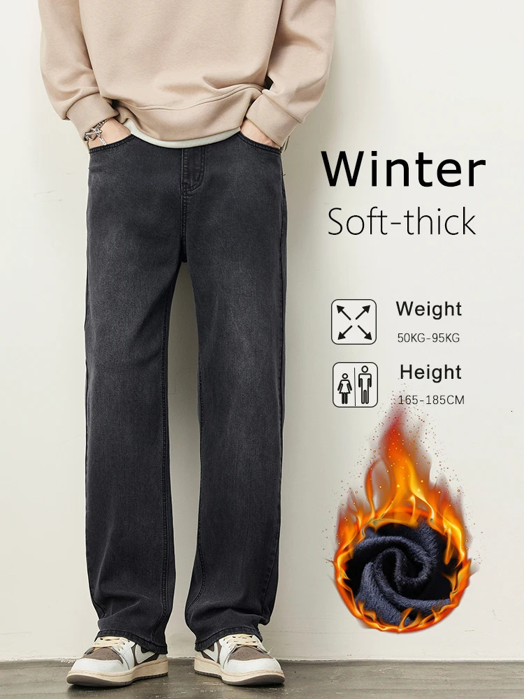 Fleece Mens Straight Jeans Winter Baggy Thick Warm Fashion Korea Plush Wide Denim Pants Casual Male Thermal Trousers 251226